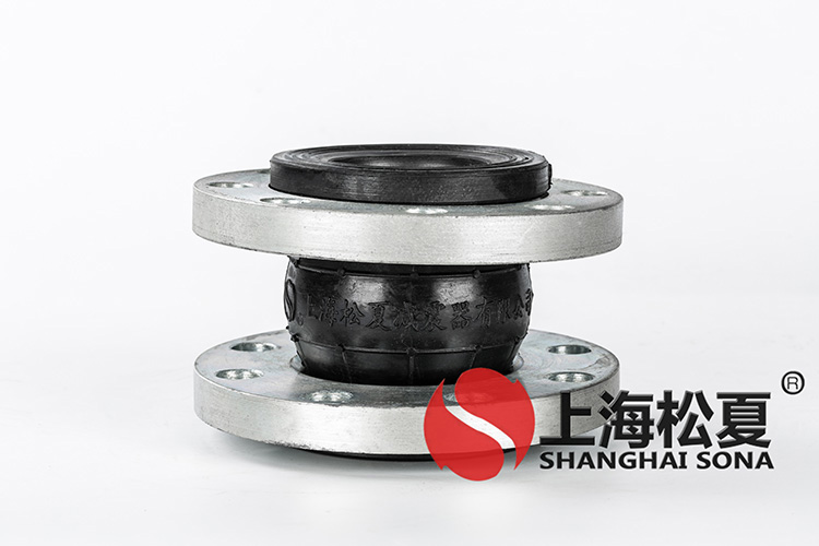 KXT型耐海水彈力管道<a href='http://www.dikeurh.cn' target='_blank'><u>減震器</u></a>