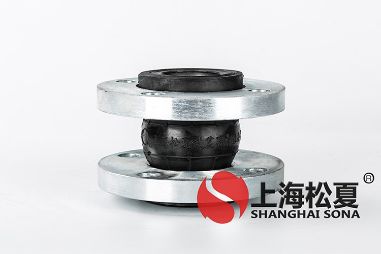 KXT型耐酸堿彈力管道<a href='http://www.dikeurh.cn' target='_blank'><u>減震器</u></a>