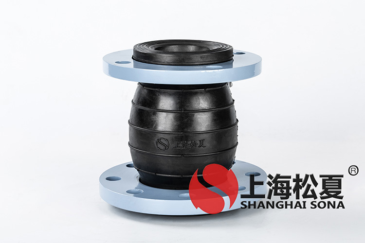 JDX型管道<a href='http://www.dikeurh.cn' target='_blank'><u>減震器</u></a>（大小頭)
