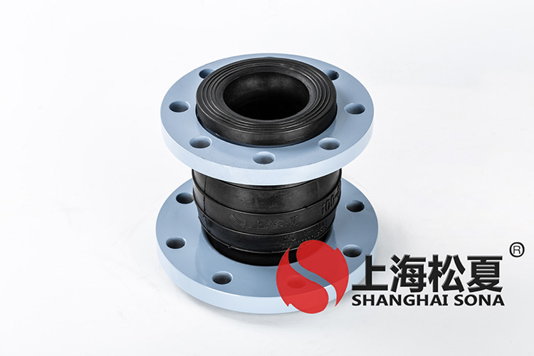 JGD-B變徑彈力管道<a href='http://www.dikeurh.cn' target='_blank'><u>減震器</u></a>