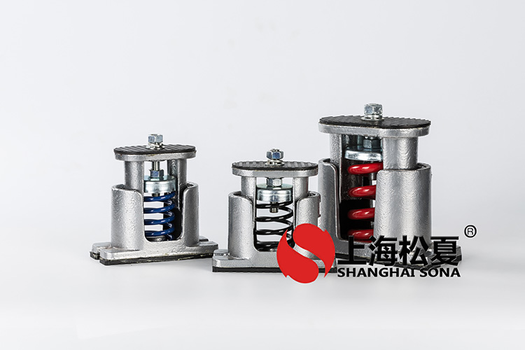 JS型組合式阻尼彈簧<a href='http://www.dikeurh.cn' target='_blank'><u>減震器</u></a>