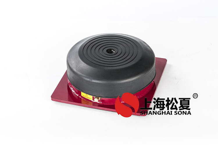 JBQ型氣墊式<a href='http://www.dikeurh.cn' target='_blank'><u>減震器</u></a>