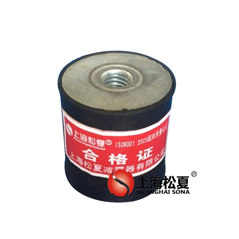 JNDE型橡膠<a href='http://www.dikeurh.cn' target='_blank'><u>減振器</u></a>