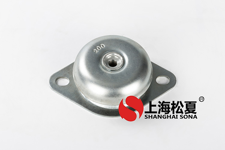 <a href='http://www.dikeurh.cn' target='_blank'><u>橡膠減震器</u></a>