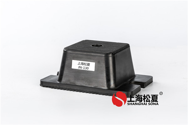 JN-130織布機用橡膠<a href='http://www.dikeurh.cn' target='_blank'><u>減震器</u></a>