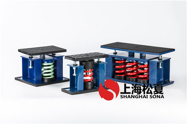 變壓器的噪聲使用<a href='http://www.dikeurh.cn' target='_blank'><u>減震器</u></a>降噪