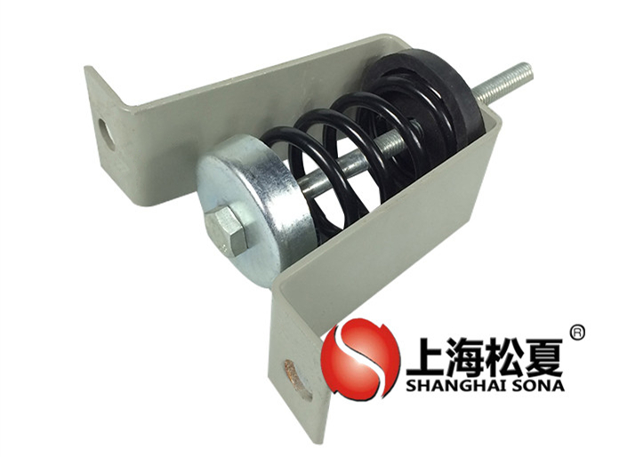 松夏V型吊式彈簧<a href='http://www.dikeurh.cn' target='_blank'><u>減震器</u></a>
