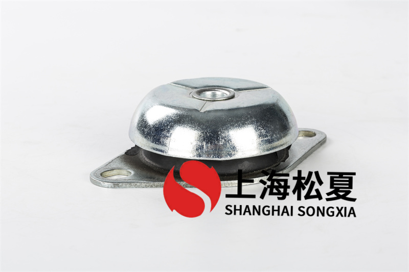 如何辨別阻尼橡膠減震器的質量合格？