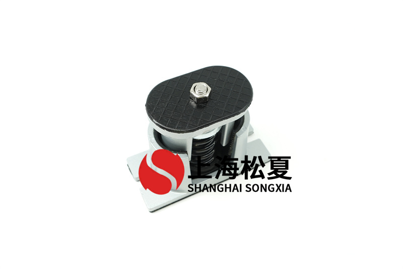 消防吸水泵使用JB型座式<a href='http://www.dikeurh.cn' target='_blank'><u>彈簧減震器</u></a>