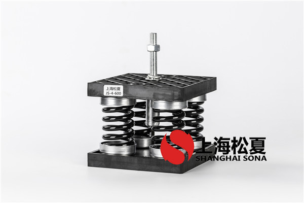 低壓螺桿空壓機安裝<a href='http://www.dikeurh.cn' target='_blank'><u>彈簧減震器</u></a> 