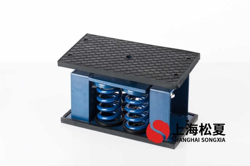 板式換熱機組用ZTF阻尼<a href='http://www.dikeurh.cn' target='_blank'><u>彈簧減震器</u></a>