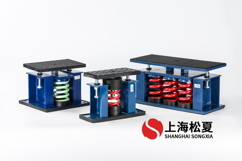 雙段高壓風機用阻尼<a href='http://www.dikeurh.cn' target='_blank'><u>彈簧減震器</u></a>