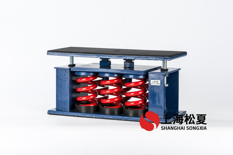 直流循環(huán)泵安裝阻尼<a href='http://www.dikeurh.cn' target='_blank'><u>彈簧減震器</u></a>