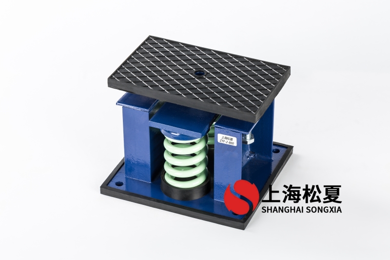 6噸風(fēng)冷式低溫冷水機(jī)隔振用ZTF-2-1200<a href='http://www.dikeurh.cn' target='_blank'><u>彈簧減震器</u></a>