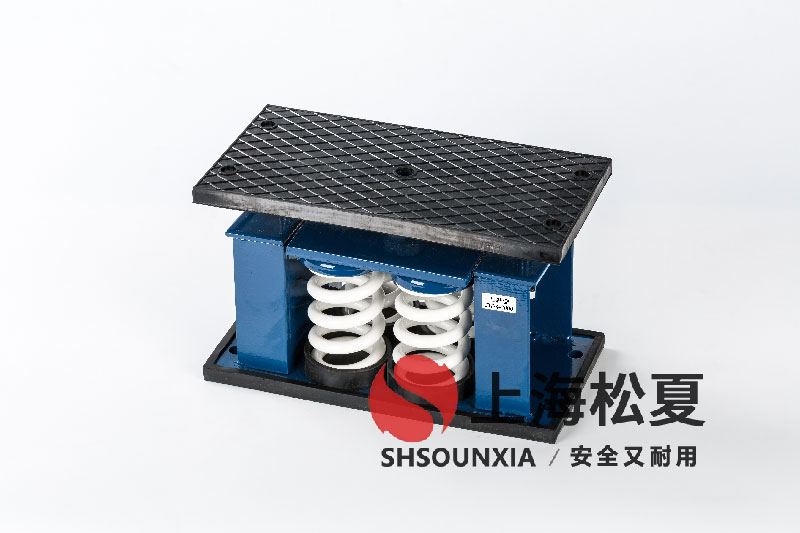 精密冷水機ZTF-4-2400<a href='http://www.dikeurh.cn' target='_blank'><u>彈簧減震器</u></a>的技術特性與選型指南