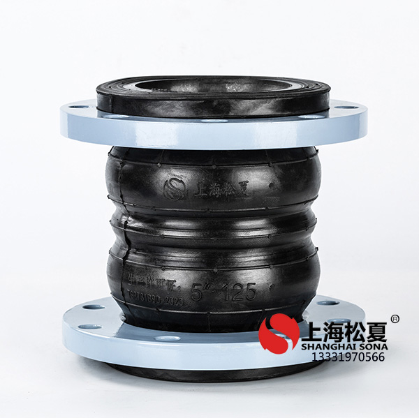 JGD-A1型加強式雙球彈力管道<a href='http://www.dikeurh.cn' target='_blank'><u>減震器</u></a>