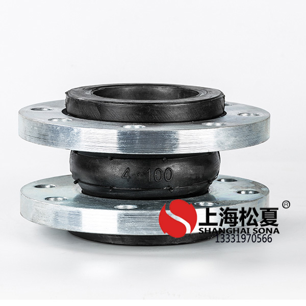 雙法蘭橡膠<a href='http://www.dikeurh.cn' target='_blank'><u>減震器</u></a>