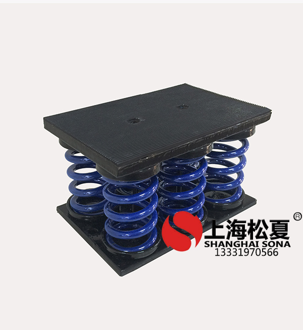 彈簧<a href='http://www.dikeurh.cn' target='_blank'><u>減震器</u></a>