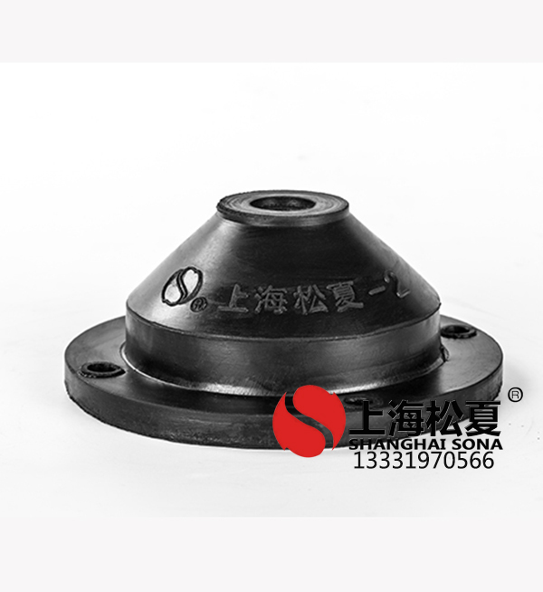 <a href='http://www.dikeurh.cn' target='_blank'><u>橡膠減震器</u></a>