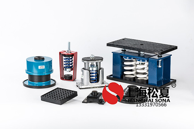 了解彈簧<a href='http://www.dikeurh.cn' target='_blank'><u>減振器</u></a>與橡膠<a href='http://www.dikeurh.cn' target='_blank'><u>減振器</u></a>的區別