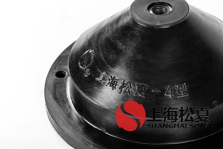 JGD型橡膠隔振器，產(chǎn)品圖1