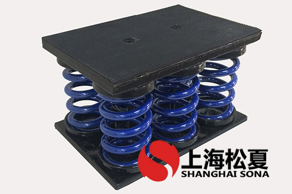 JS型組合式<a href='http://www.dikeurh.cn' target='_blank'><u>彈簧減震器</u></a>