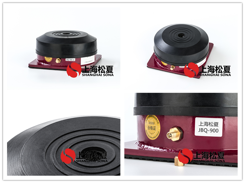 JBQ氣墊<a href='http://www.dikeurh.cn' target='_blank'><u>減震器</u></a>產品圖