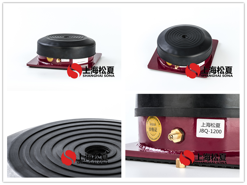 JBQ空氣墊<a href='http://www.dikeurh.cn' target='_blank'><u>減震器</u></a>產品圖