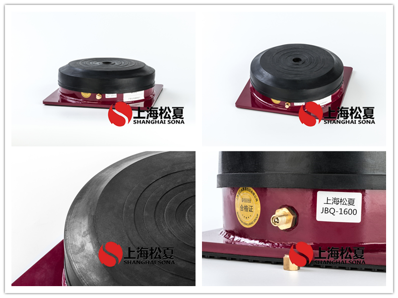 JBQ空氣<a href='http://www.dikeurh.cn' target='_blank'><u>減震器</u></a>產品圖
