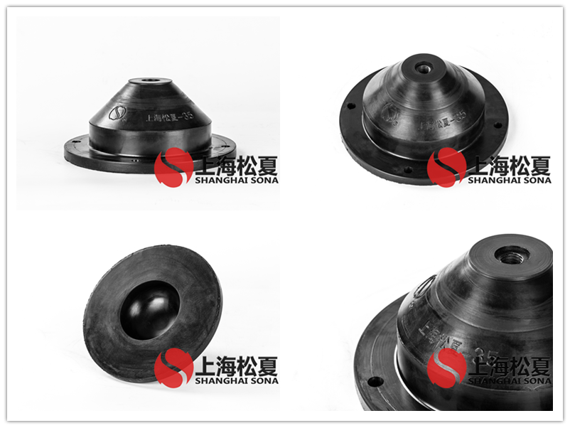 JGD-3.5橡膠<a href='http://www.dikeurh.cn' target='_blank'><u>減震器</u></a>產品圖