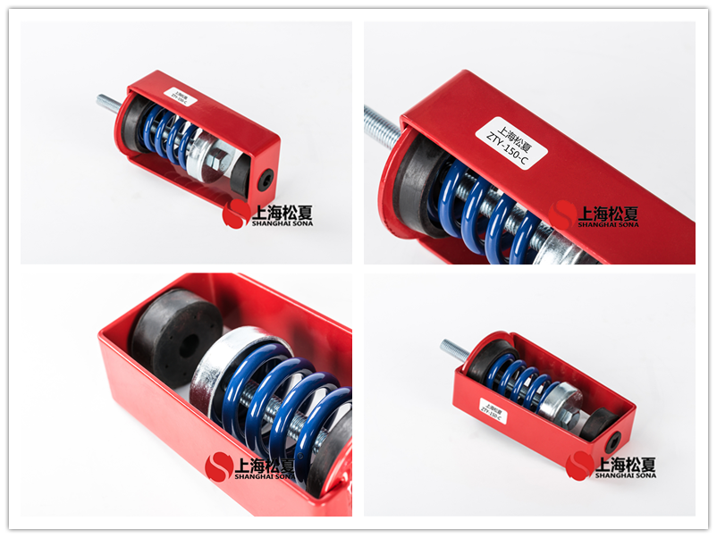 ZTY吊架<a href='http://www.dikeurh.cn' target='_blank'><u>減震器</u></a>產(chǎn)品圖片