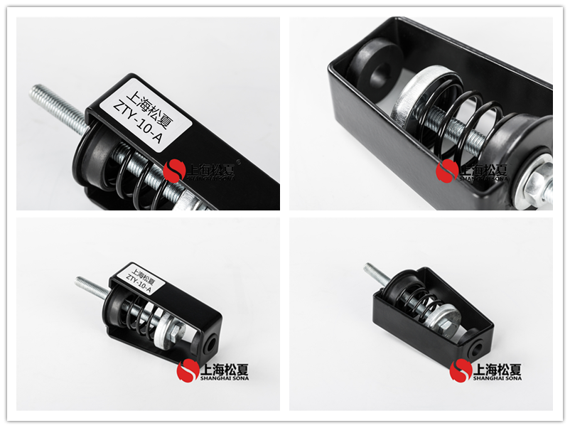 ZTY-10-A吊架<a href='http://www.dikeurh.cn' target='_blank'><u>減震器</u></a>產品圖片