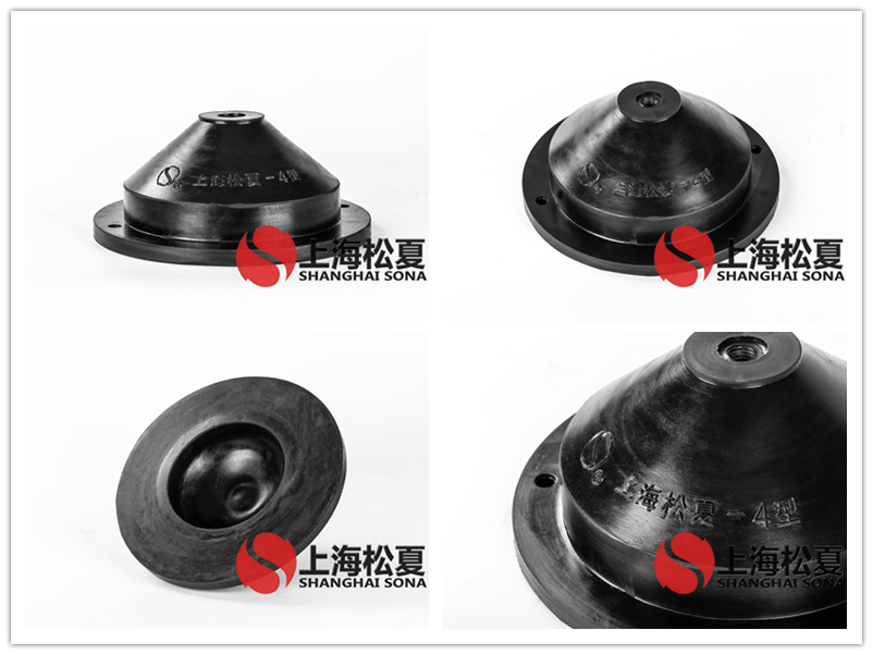 JGD-4型離心泵橡膠<a href='http://www.dikeurh.cn' target='_blank'><u>減震器</u></a>產品圖