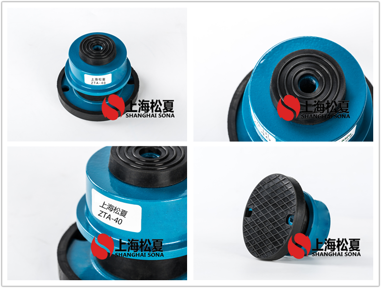 ZTA-40阻尼彈簧<a href='http://www.dikeurh.cn' target='_blank'><u>減震器</u></a>圖片