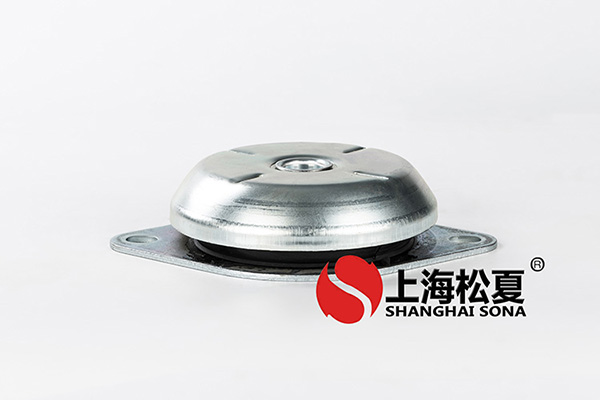 <a href='http://www.dikeurh.cn' target='_blank'><u>橡膠減震器</u></a>作用