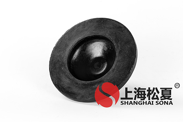 <a href='http://www.dikeurh.cn' target='_blank'><u>橡膠減震器</u></a>圖1