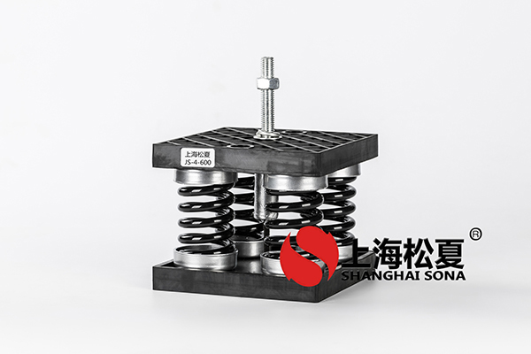 彈簧<a href='http://www.dikeurh.cn' target='_blank'><u>減震器</u></a>簡介
