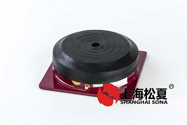 詳細介紹<a href='http://www.dikeurh.cn' target='_blank'><u>橡膠減震器</u></a>的用處
