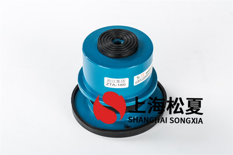 渦旋式空氣壓縮機<a href='http://www.dikeurh.cn' target='_blank'><u>減震器</u></a>的特點