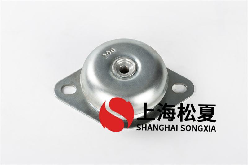 橡膠<a href='http://www.dikeurh.cn' target='_blank'><u>減震器</u></a>工作條件的方法介紹