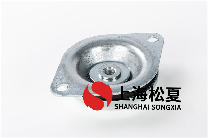 離心水泵橡膠<a href='http://www.dikeurh.cn' target='_blank'><u>減震器</u></a>的防振措施有哪些？