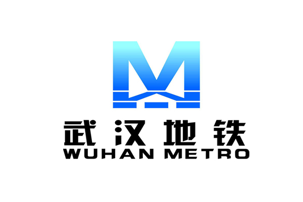 【地鐵案例】武漢地鐵6號線冷凍站項目用阻尼彈簧<a href='http://www.dikeurh.cn' target='_blank'><u>減震器</u></a>