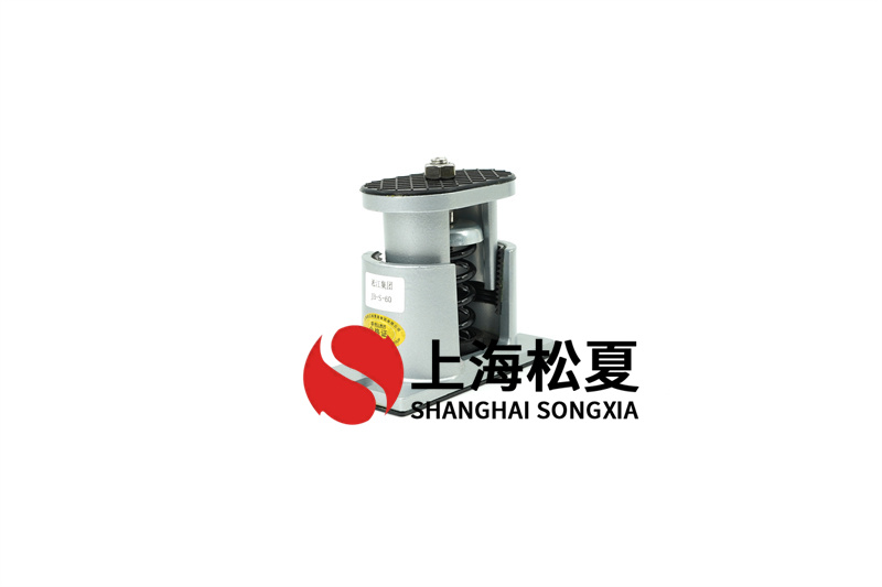 換熱機(jī)組<a href='http://www.dikeurh.cn' target='_blank'><u>水泵減震器</u></a>的技術(shù)問題