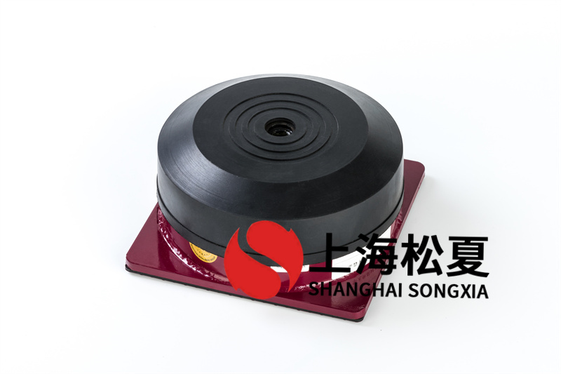 風(fēng)機橡膠<a href='http://www.dikeurh.cn' target='_blank'><u>減震器</u></a>的種類介紹