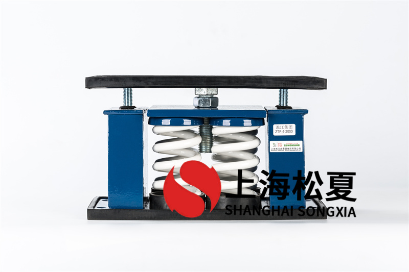 <a href='http://www.dikeurh.cn' target='_blank'><u>水泵減震器</u></a>的使用方法和原則有哪些？