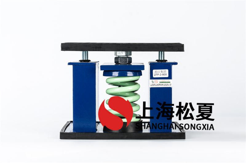 可調速水泵<a href='http://www.dikeurh.cn' target='_blank'><u>減震器</u></a>選用的原則和安裝的注意事項