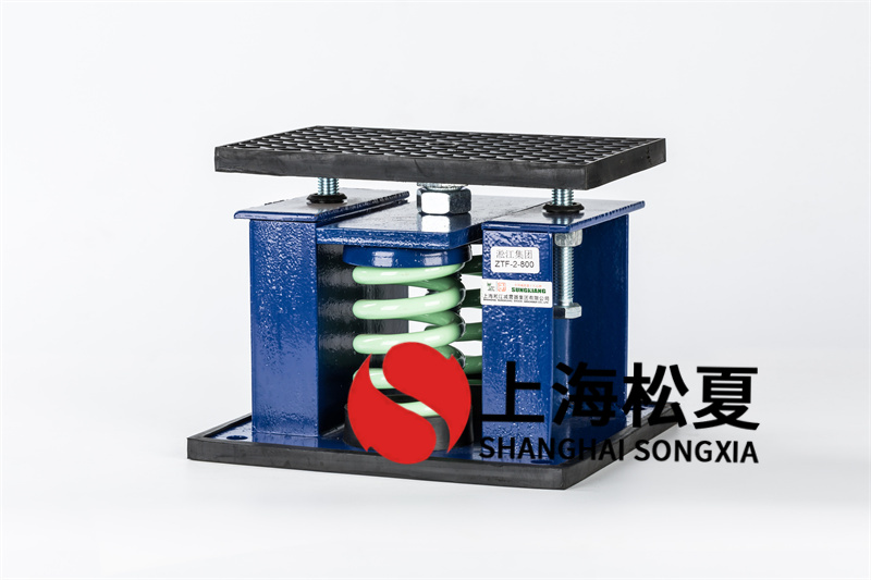 可調速<a href='http://www.dikeurh.cn' target='_blank'><u>水泵減震器</u></a>選用的原則和安裝的注意事項