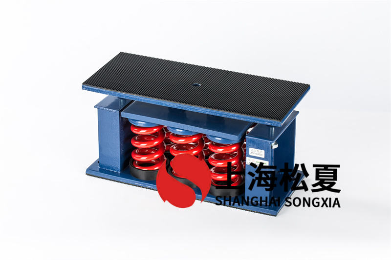 可調速<a href='http://www.dikeurh.cn' target='_blank'><u>水泵減震器</u></a>選用的原則和安裝的注意事項
