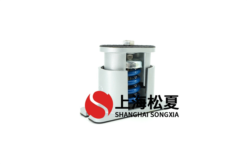 <a href='http://www.dikeurh.cn' target='_blank'><u>減震器</u></a>在水泵運行時起重要效果