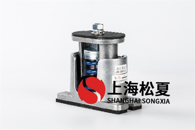 立柱式離心水泵<a href='http://www.dikeurh.cn' target='_blank'><u>彈簧減震器</u></a>和隔震墊有什么不同？